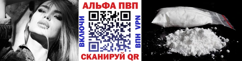 MEGA   где найти   Павловская  А ПВП СК 