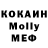 ГЕРОИН VHQ Makar beliy
