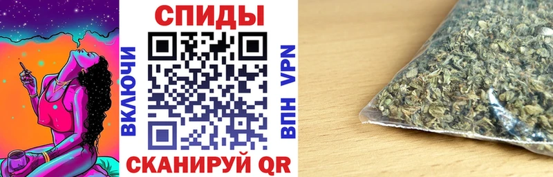 наркошоп  Павловская  БУТИРАТ бутик 