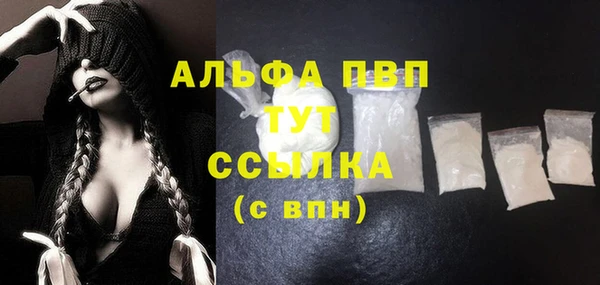 круглые Ладушкин