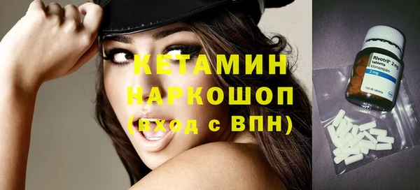 марихуана Дмитриев