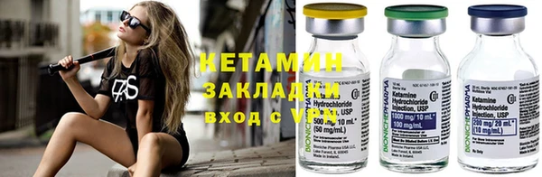 круглые Ладушкин