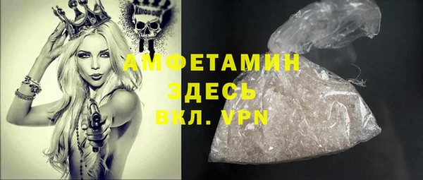 героин Покров