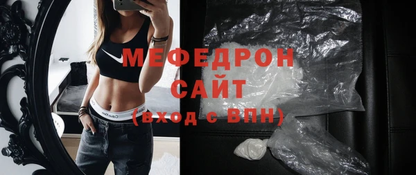 гидропоника Лабытнанги