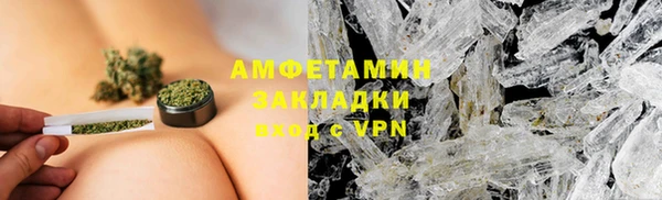 круглые Ладушкин