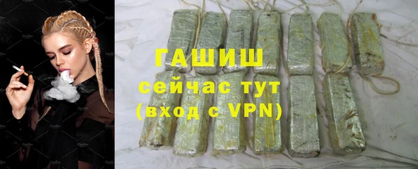 гидропоника Лабытнанги