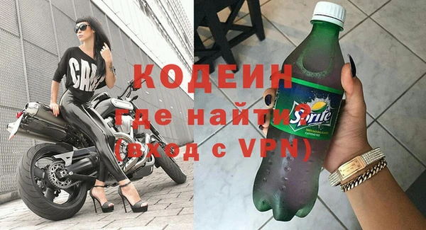 меф VHQ Дмитров