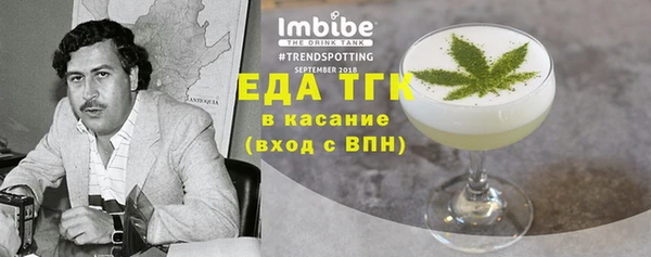 ECSTASY Лагань