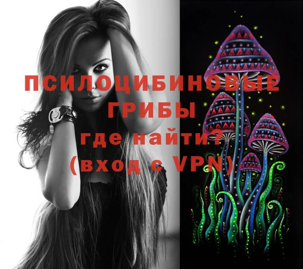 mdma Покачи