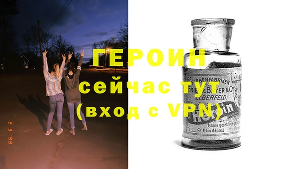гидропоника Лабытнанги