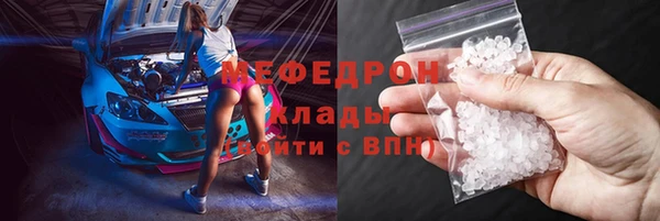 гидропоника Лабытнанги