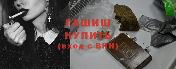 круглые Ладушкин