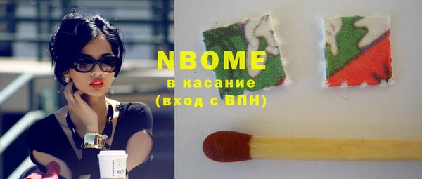 гидропоника Лабытнанги