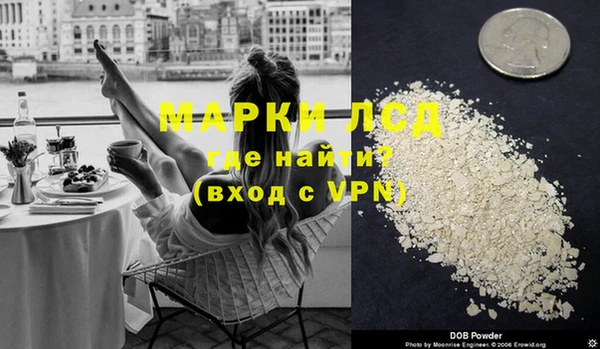 круглые Ладушкин