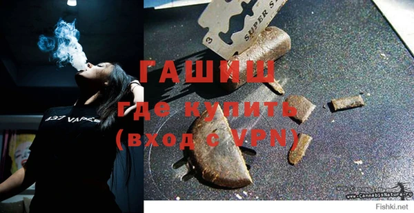 MDMA Майский