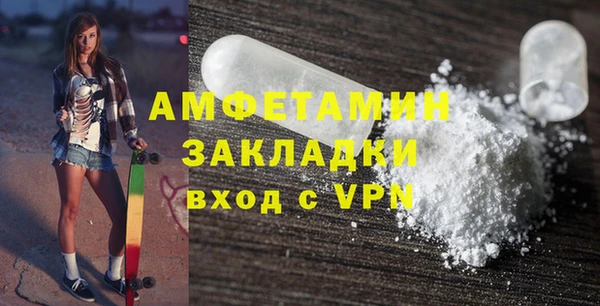 круглые Ладушкин