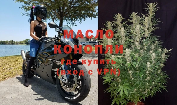 круглые Ладушкин
