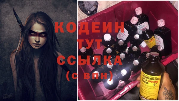 круглые Ладушкин