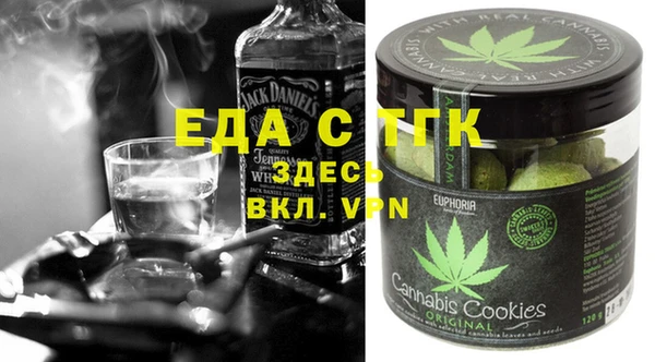 круглые Ладушкин