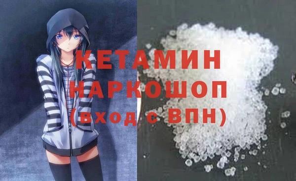 круглые Ладушкин