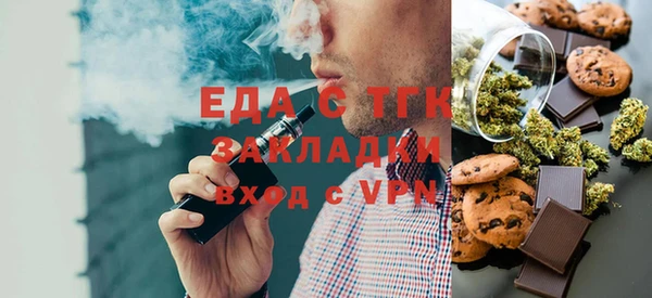 ECSTASY Лагань