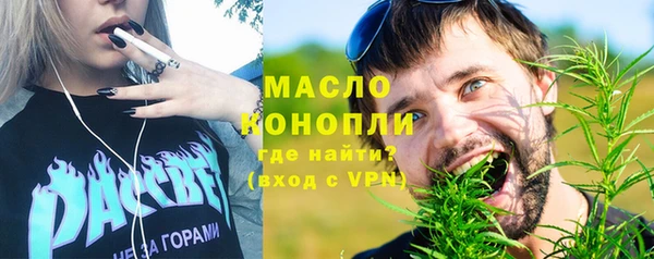 а пвп мука Домодедово