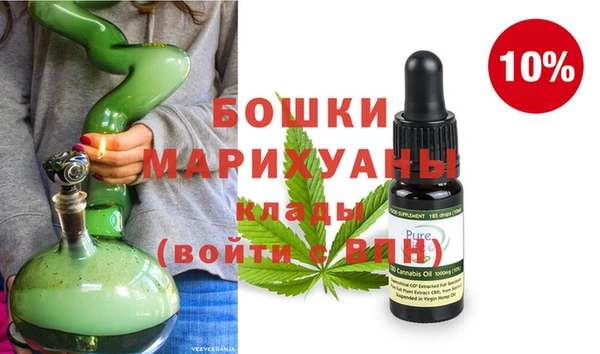 круглые Ладушкин