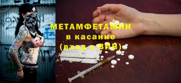 гидропоника Лабытнанги