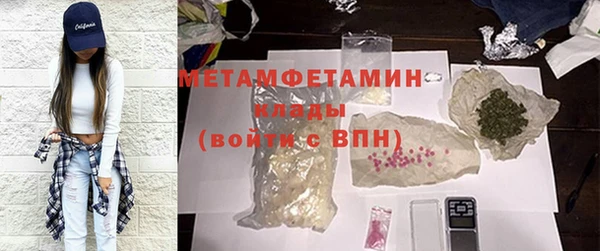 ECSTASY Лагань