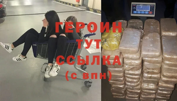 гидропоника Лабытнанги