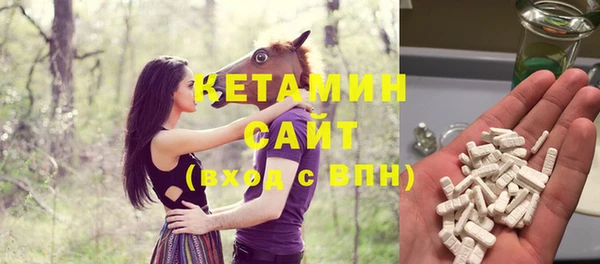 круглые Ладушкин