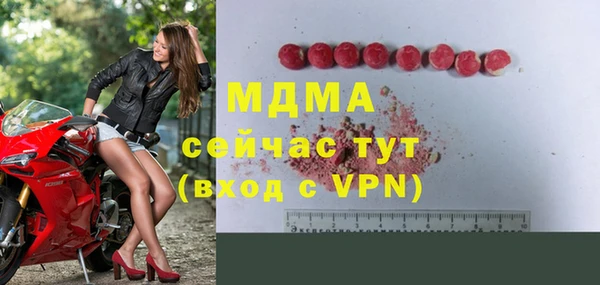 а пвп мука Магадан