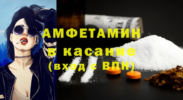круглые Ладушкин