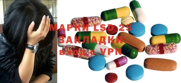 круглые Ладушкин