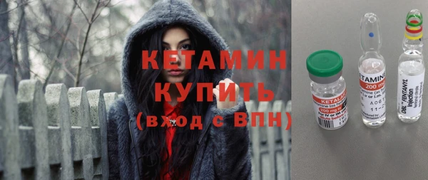 круглые Ладушкин