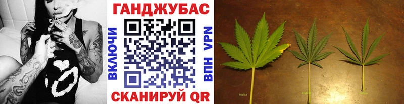 Конопля THC 21% Павловская